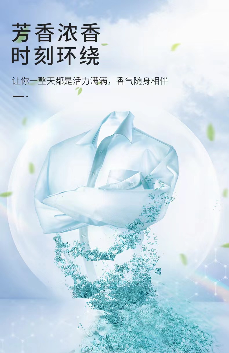 微信图片_20221027164919