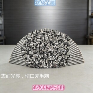 304���P�ë���� ���P䓾��ܹ� 316����ë���� �̶� ĥ�� �_��