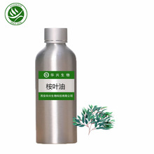 ���~��  �η����� ���R����ȡ �ȼ������������ �Ј��ʹa1kg���l