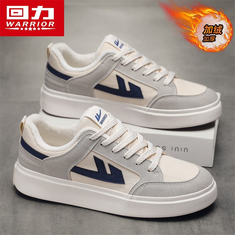 Warrior Men's Shoes Winter Fleece-Lined Thickened Warm Cotton Shoes 2026 Youth Classic Popular Casual Canvas Sneakers for Men