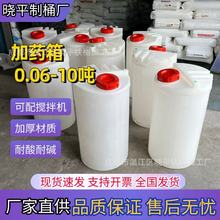 PE��ș�䔇������Ͱ����늙C֧��ƽ�F����ˮ̎������Һ�w���σ���