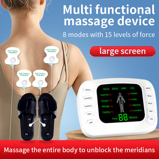 Medium Frequency Physiotherapy Instrument Household Color Screen Dual Output Digital Meridian Massager Digital Acupuncture Massager
