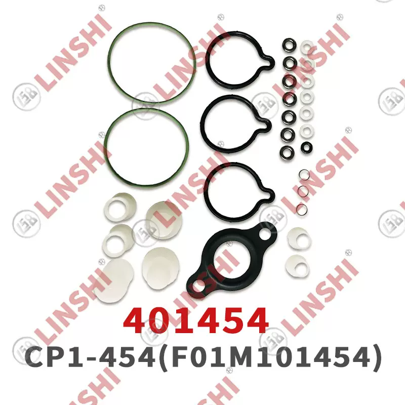 LINSHI林氏修理包 柴油喷油泵修理401454 CP1-454(F01M101454)