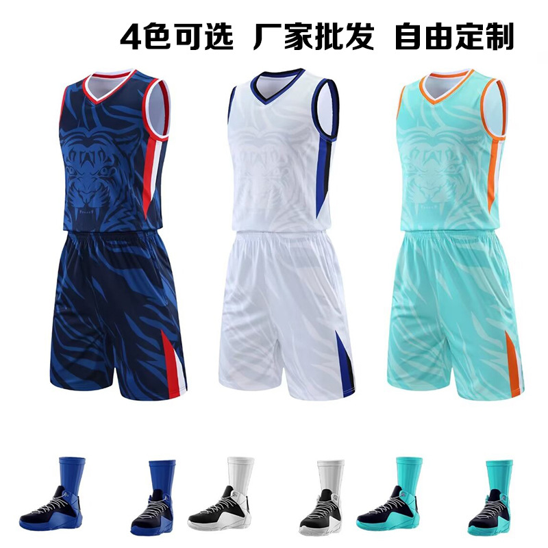 Speed Wholesale College Student Competition Training Class Uniforms Printed Sports Quick-Drying Vest Basketball Uniforms Suit Men's and Women's Jerseys
