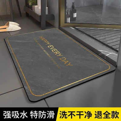 Avtomobil döşəmə paspasları: mat made of diatomaceous earth - original-ink-marble-design-gold-frame-letter-gray-4060cminstantly-absorbs-water-leaves-no-trace-when-stepped-on