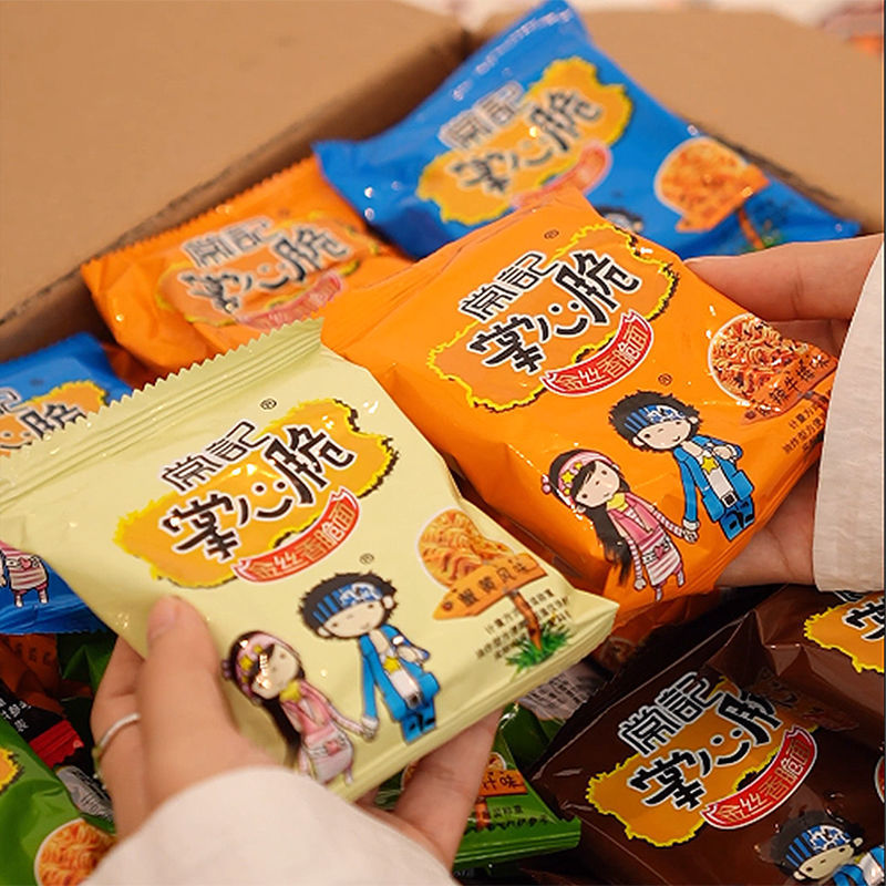 Changji パームクリスピーヌードル寮オフィスの空腹を満たし、食欲を満たすカジュアルスナックスナック全箱卸売|undefined