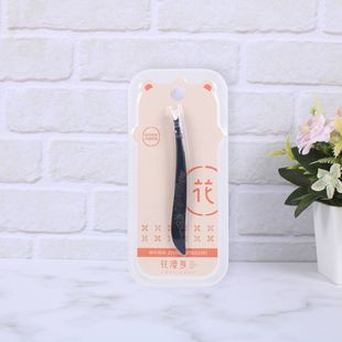 Hua Man Duo V-0717 Mini Gold Eyebrow Clip Tweezers Pulling Eyebrow Clip Eyebrow Clip Eyebrow Clip Tongs Pulling Beard