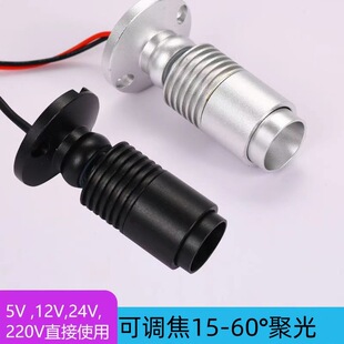 5v�����{��С���usb���^�������չ���錚�b��{15-60&deg;�۹��