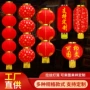 折叠防水防晒户外串灯笼