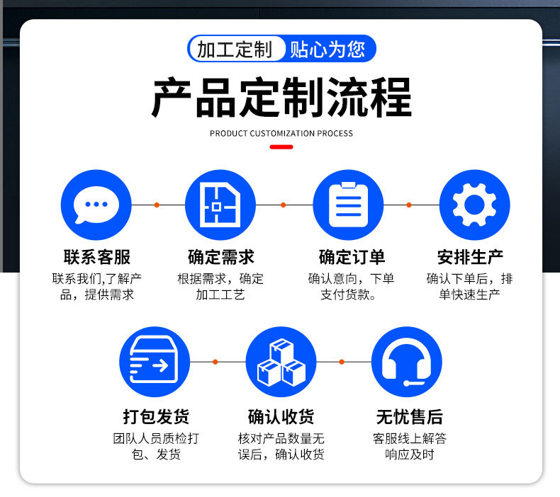 详情-1_09.jpg