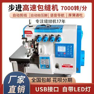 ��X�ԄӼ����ľ����p�C�����往�i߅�C��߅�C늄ӹ��I�p�x�C����