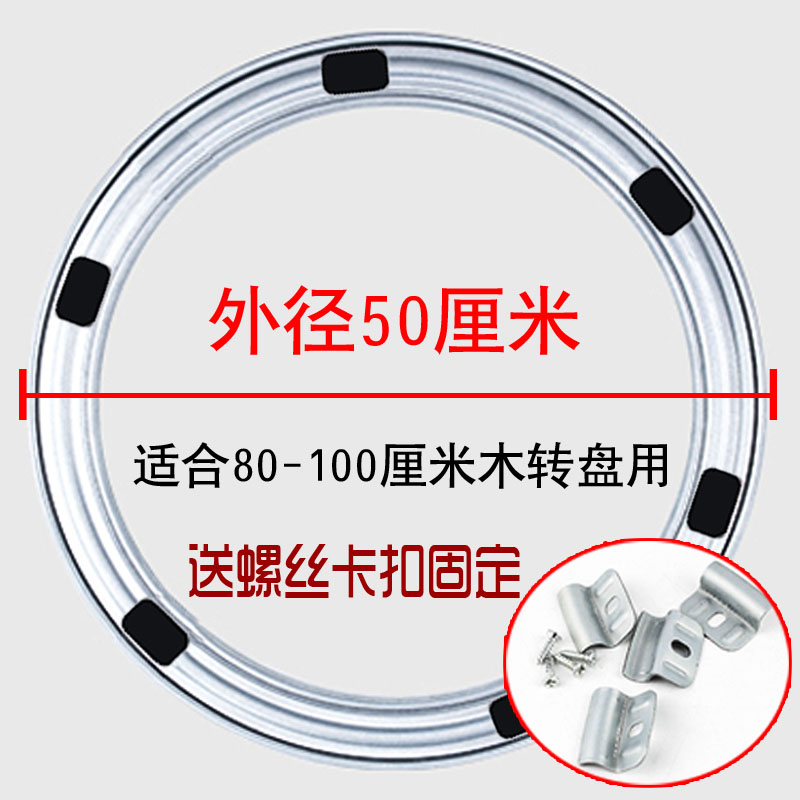 Mesa de comedor giratoria base rodamiento de madera maciza redonda gran mesa de hotel vidrio de mármol casero corazón giratorio