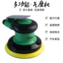 定制气动不锈钢五金打磨机