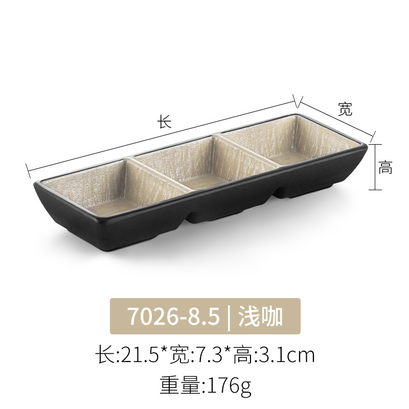 メラミンの味付けの皿の調味料の皿の2つの皿の3つの皿の調味料の皿の小皿の調味料の皿は厚くて商用です。|undefined