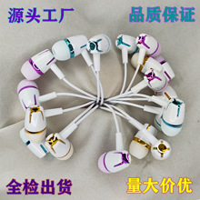 E18�о�Type-C�������ʮ�ֶ��C ���؎����{��Դ���Sȫ�z���a���l