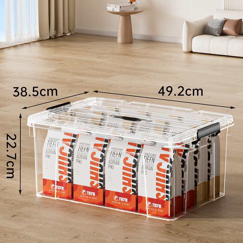 두꺼운 대형 - 금강 박스, 품질 우수