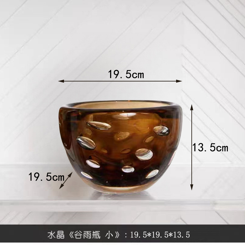 구유 트럼펫