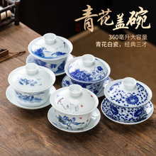 �ؑc������w���մɹ������ش�̖�����w������̨�ˌ����ݲ豭��