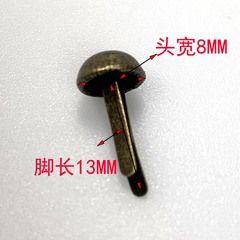 Foshan sourced round head two-foot two-foot mushroom-shaped nail handmade lantern festive decoration