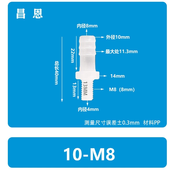 10-M8
