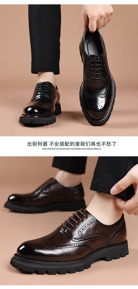 Giày da nam công sở kiểu brogue khắc hoa văn, da bò lớp đầu, đế cao su xốp nhẹ, dây buộc — Màu nâu, màu đen chi tiết 14
