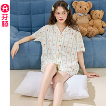 【睡眠棉】夏季新款睡衣女短袖短裤套装甜美可爱卡通加大码家居服