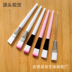 Source manufacturers white rod powder rod soft wool mask brush nylon hair beauty brush makeup brush cleansing brush makeup tool brush
