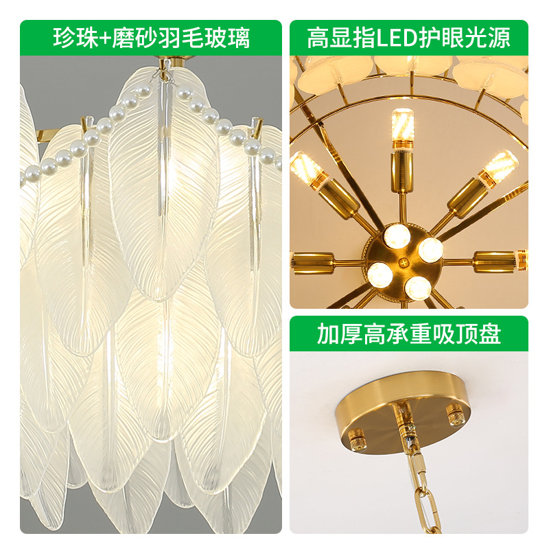 Lámpara de la sala de estar francesa posmoderna lujosa luz de la sala de estar moderna y simple lámpara de comedor lámpara de dormitorio lámpara de cristal 413L