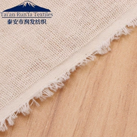其他棉类面料;棉坯布;纱卡