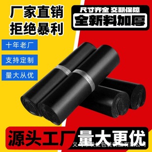 �����ߏ��ȼӺ��ɫ12�z���f����̿��f���b���������������Â}��