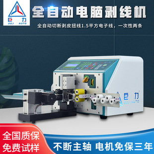 �¿���X�����C��Ӿ��ž��þ���Ƥ�C�o�׾�ȫ�ԄӼ����¾��C