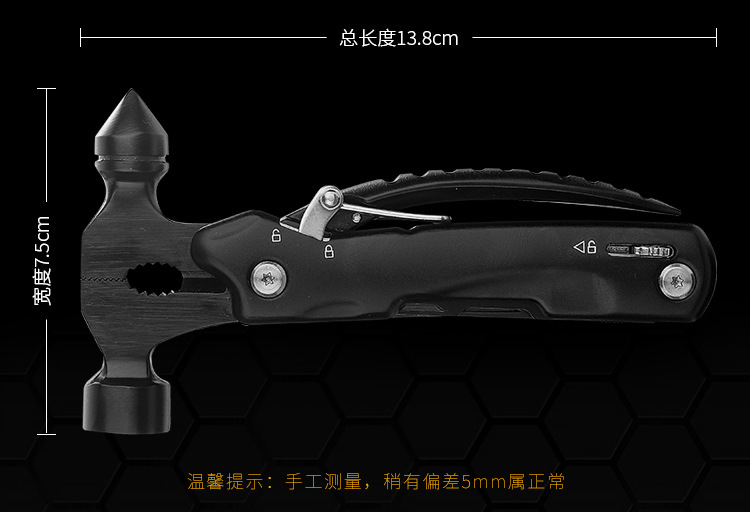 Multifunctional Camping Tool Hammer, Portable Car Emergency Hammer, Car Emergency Safety Hammer Gadget