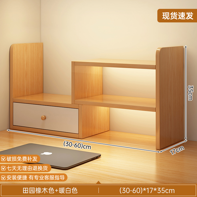 Estantes de madera sólida escritorio esquina estante de almacenamiento escritorio de escritorio estante de almacenamiento de escritorio de escritorio hogar estante de almacenamiento de esquina estante de biblioteca