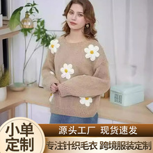 �羳�¿�ᘿ�ë�A�I����Ů�W���L�����^ë��2024�r��㼑��Lë��