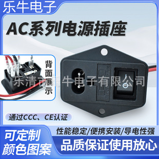 ETL��Ҏ�J�CAC�Դ���� 8������һ���`�|�����U�z10A����ɶ��Ӿ�