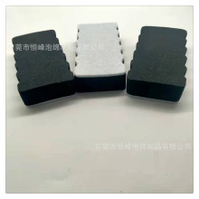 多规格彩色EVA汽车美容打蜡海绵擦子 eva复合毛毡布清洁海绵擦子