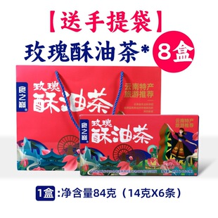 ���õ�����Ͳ�ٷ���Ş�������خaʳ֮�pС���ֶY����ɫ�̲���ʳ