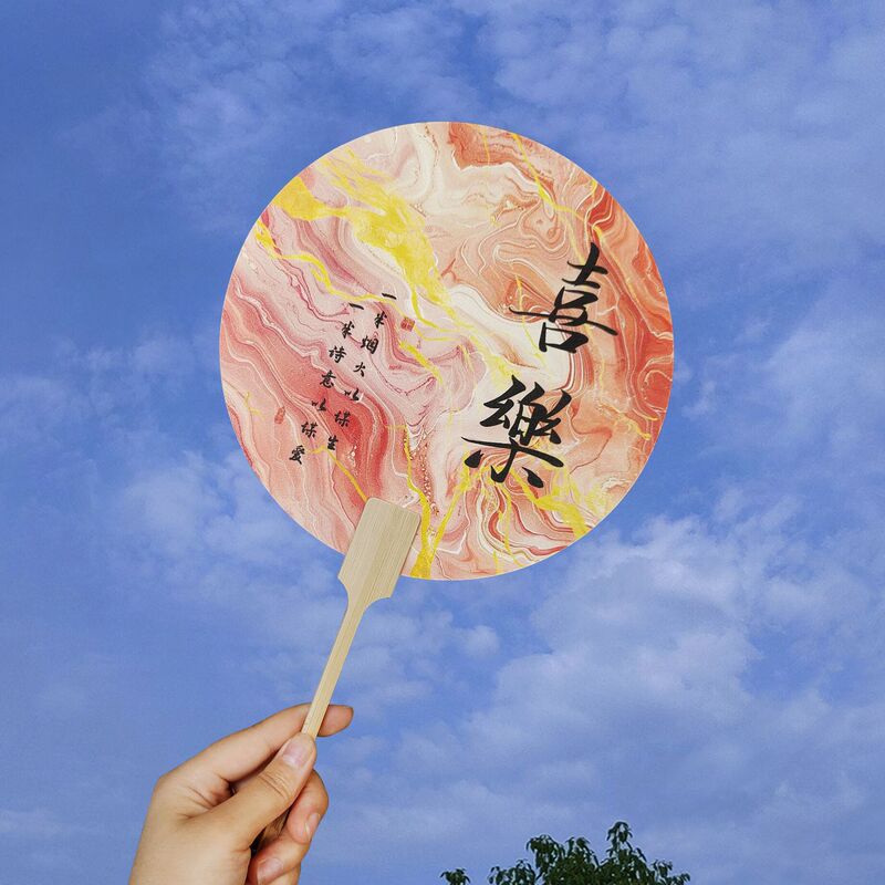 模造漂白漆仕上げ扇子 PVC クリエイティブ模造漂白漆パターン書道言葉漆扇子風景写真文化創造扇子|undefined