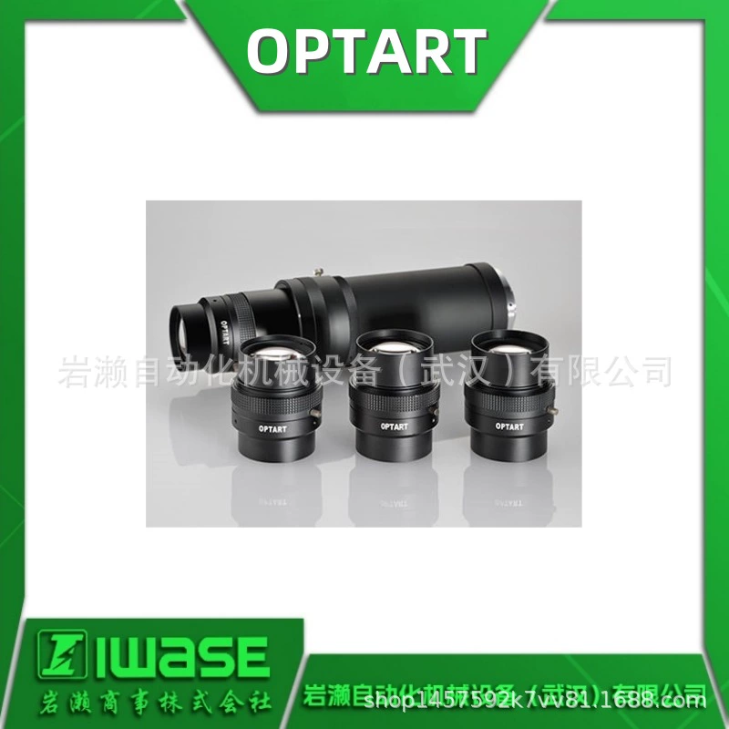 Сканирующая линза линейного массива OPTART OPKE16-026, телецентрическая линза с низким искажением, новая, оригинальная, прямая продажа