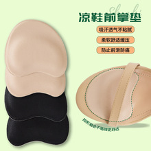 ǰ�Ɖ|��ʹ��ܛŮ���������_Ь���С�����߸�Ь�Ӻ�����s�a��|