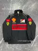 Black shell (winter coat)