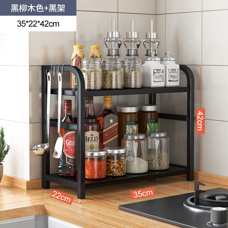 Cocina condimento almacenamiento rack Mesa almacenamiento rack salsa botella condimento aceite sal salsa vinagre estante suministros hogar colección completa