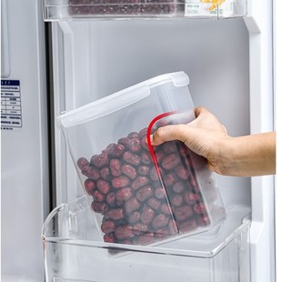 4L Rice Container 5.8L Sealed Jar Grain Storage Box Narrow Rice Storage Box 2.5kg Flour Storage Grain Container