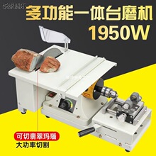 1950W̨ĥ�CС������и�C��ĥ����C���ߴ�����ʯ�����̙C