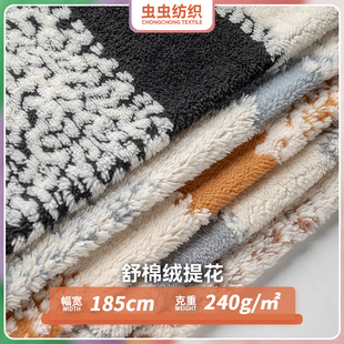 �F؛����ȫ��240���Ứ���޽q�Ứɳ�l���|����ë�q����C���