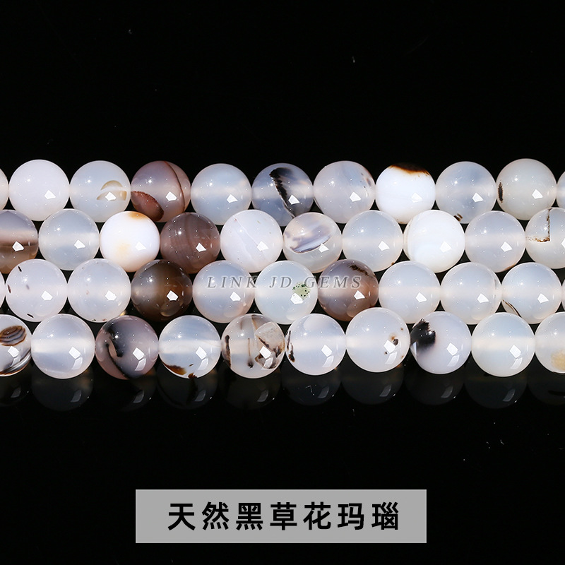 メーカーはアクセサリーの部品を提供しています。