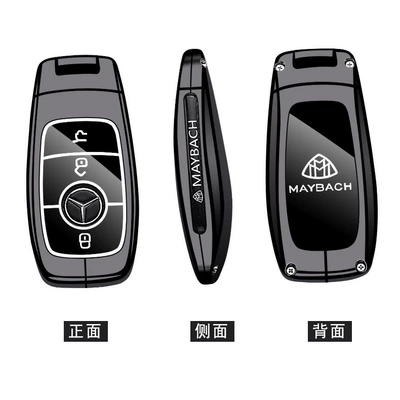 Static Rod/Key Bag – for Mercedes-Benz Maybach S-Class S400L