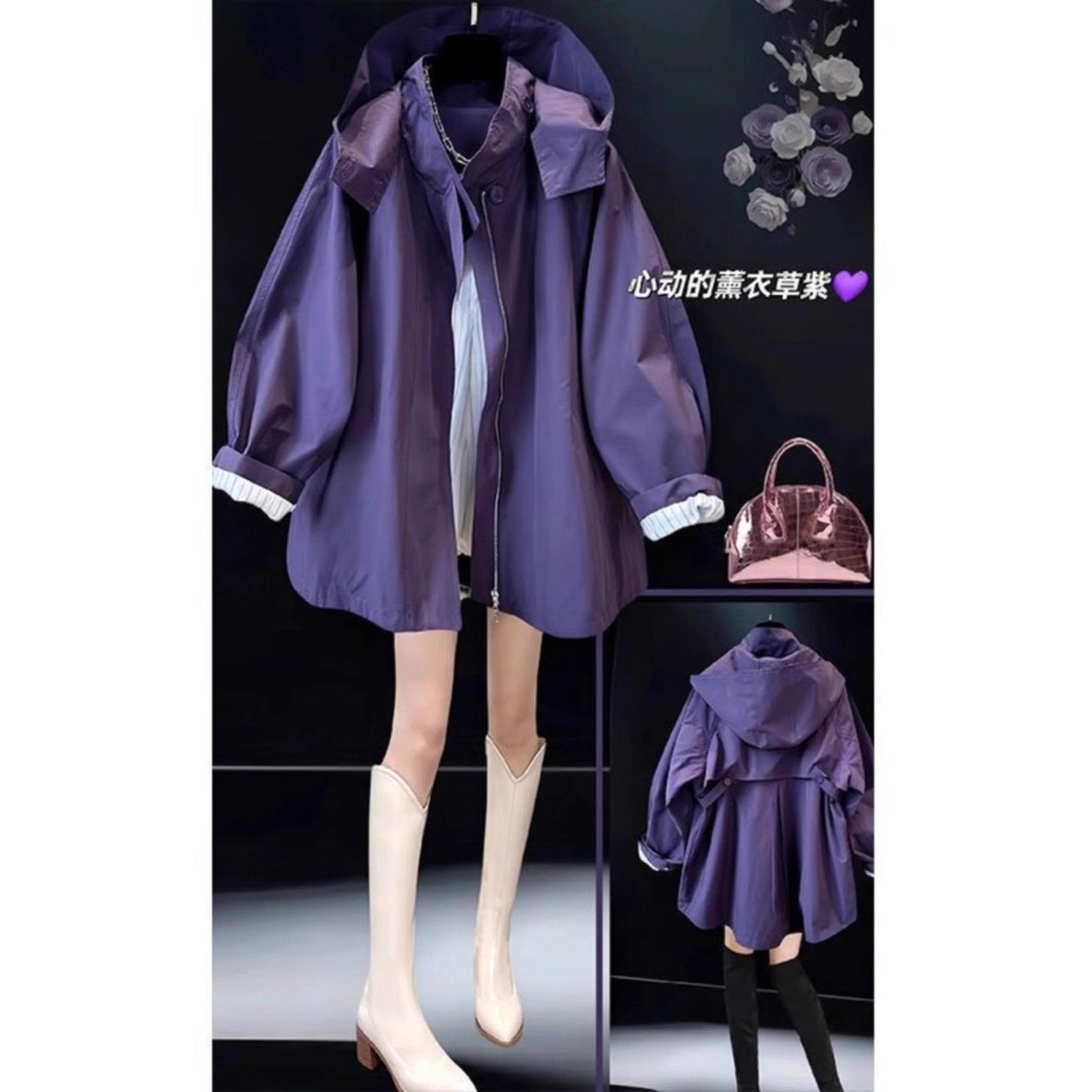 2026 Spring/Autumn Plus Size European Style Casual Hooded Windbreaker, Loose Fit, Versatile, Slimming, Workwear Style Outerwear
