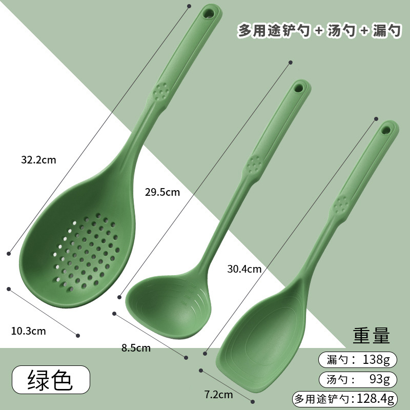 삽 숟가락 + 숟가락 + 소쿠리-녹색