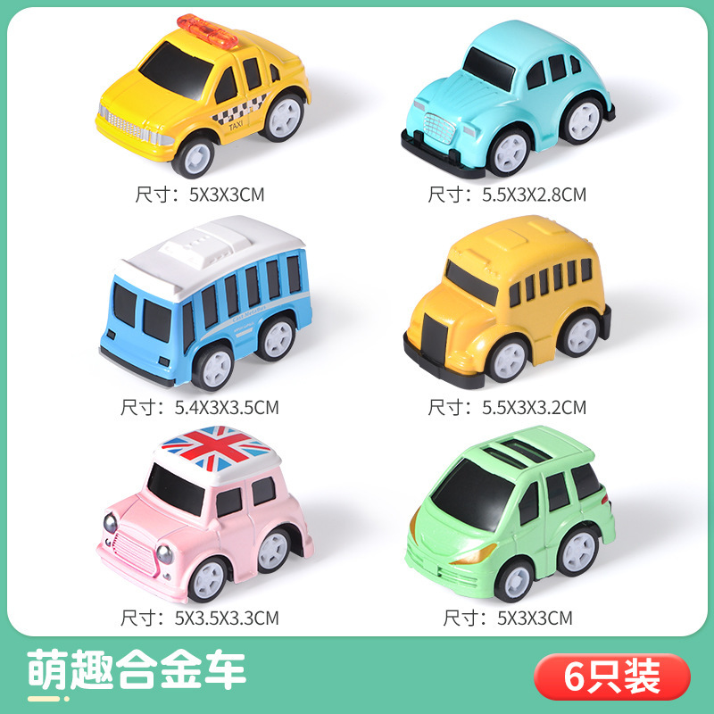 Jardín de infantes pequeños regalos para toda la clase 1 de junio Día de los Niños premios de clase pequeños regalos de cumpleaños para niños